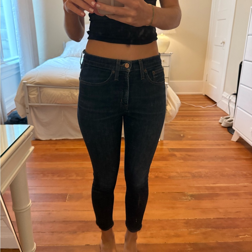 J. Crew Skinny Jeans size 24